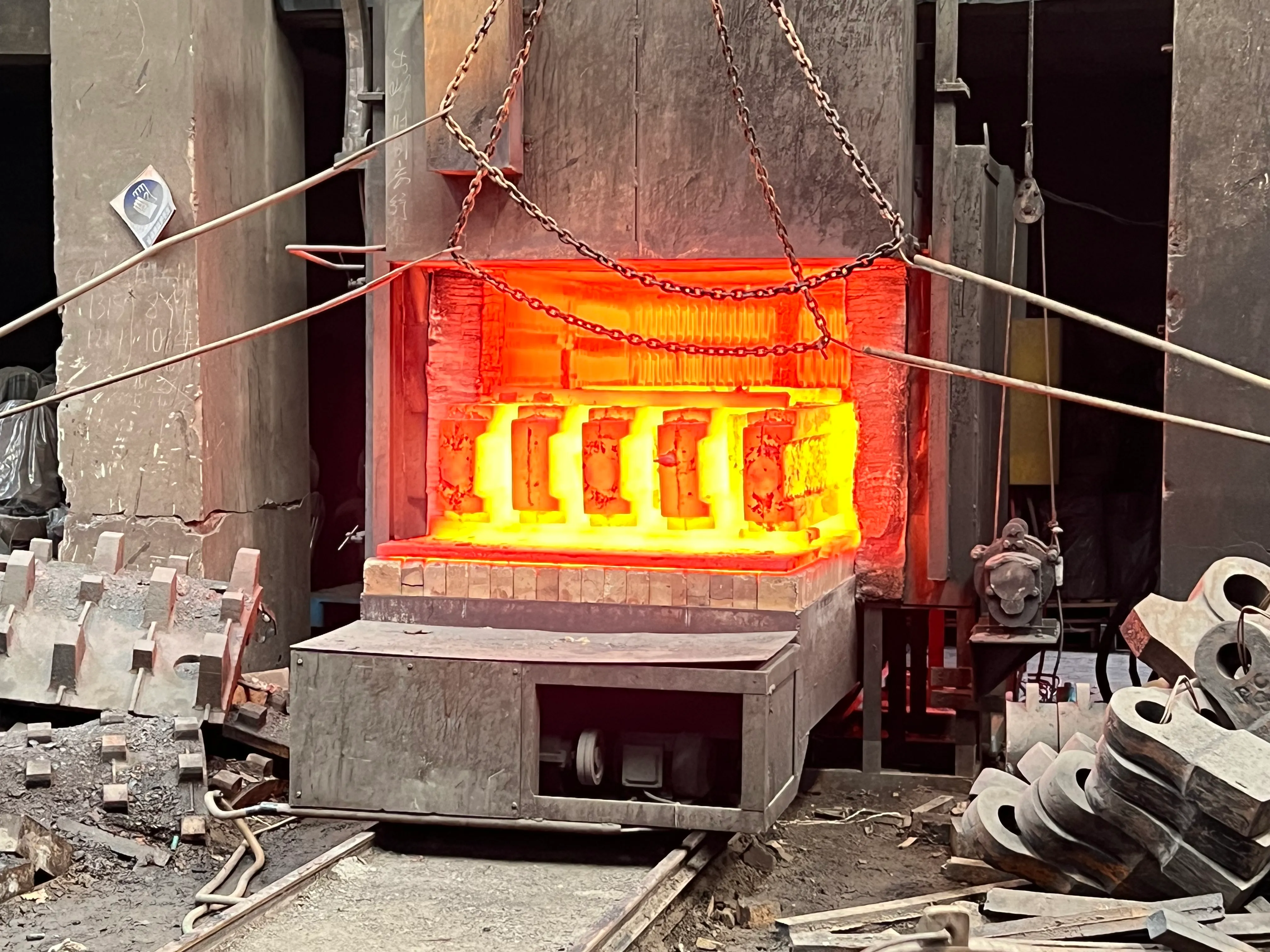 Traitement thermique