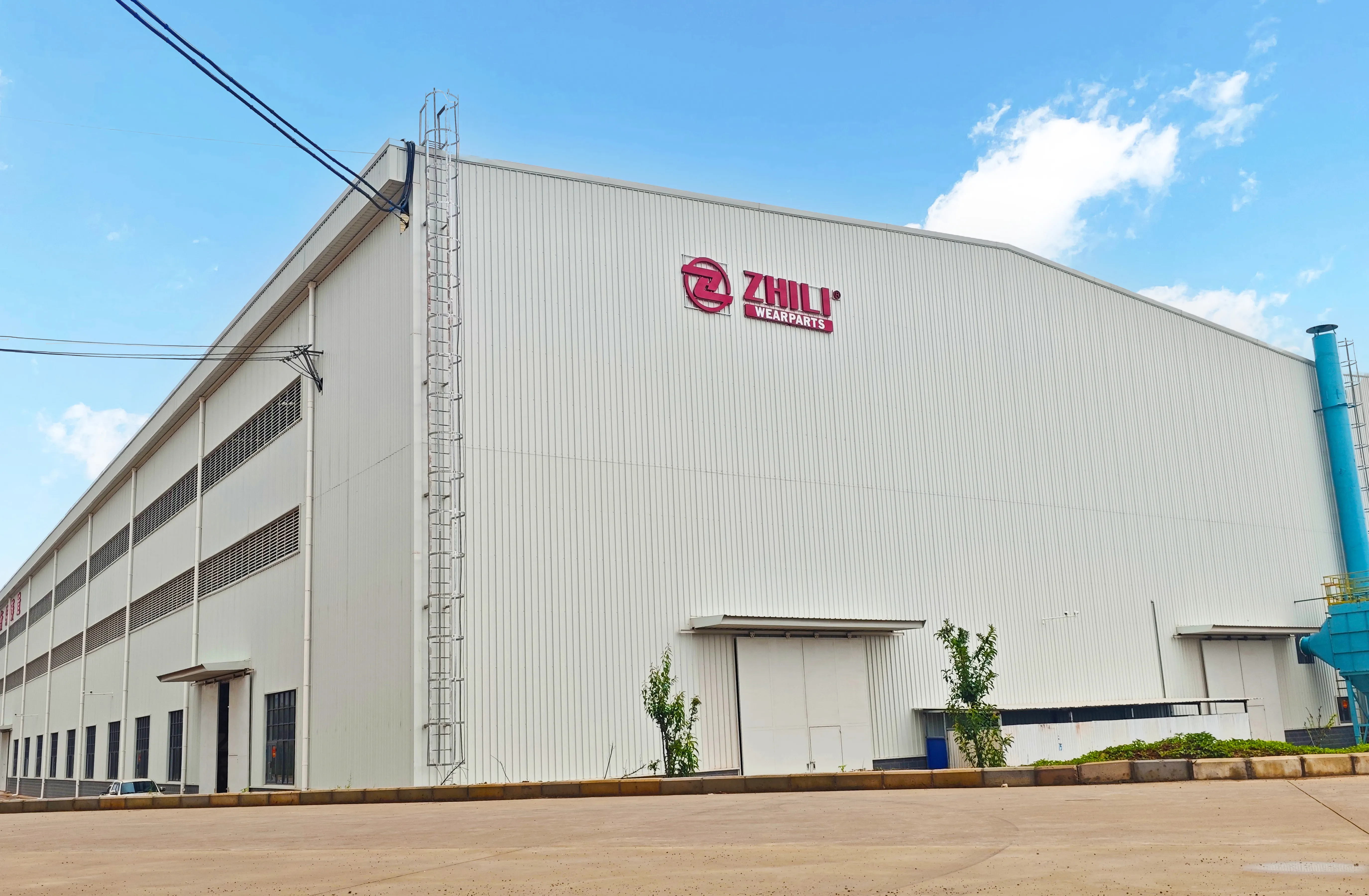 Vue extérieure du site de production ZL Wearparts