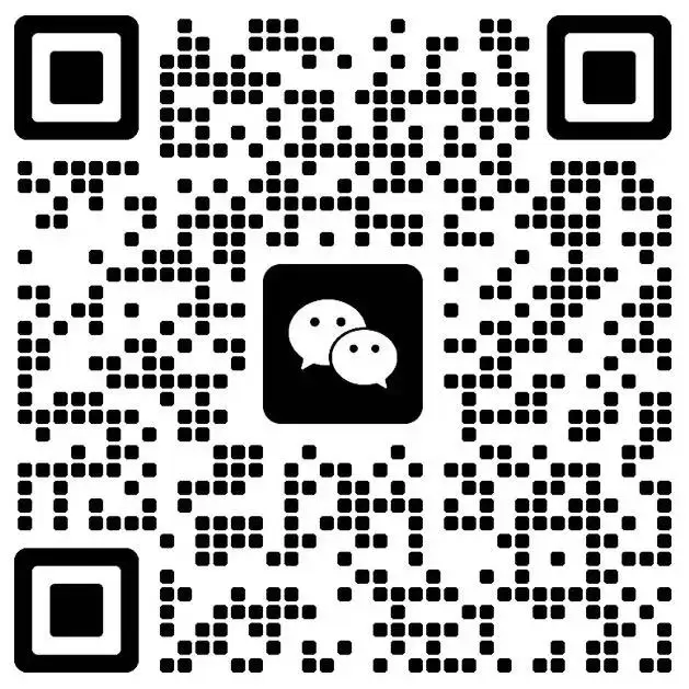 Code QR WeChat du service commercial ZL